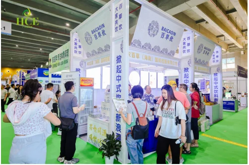 对话百草饮，共同探讨药食同源产业新风向！