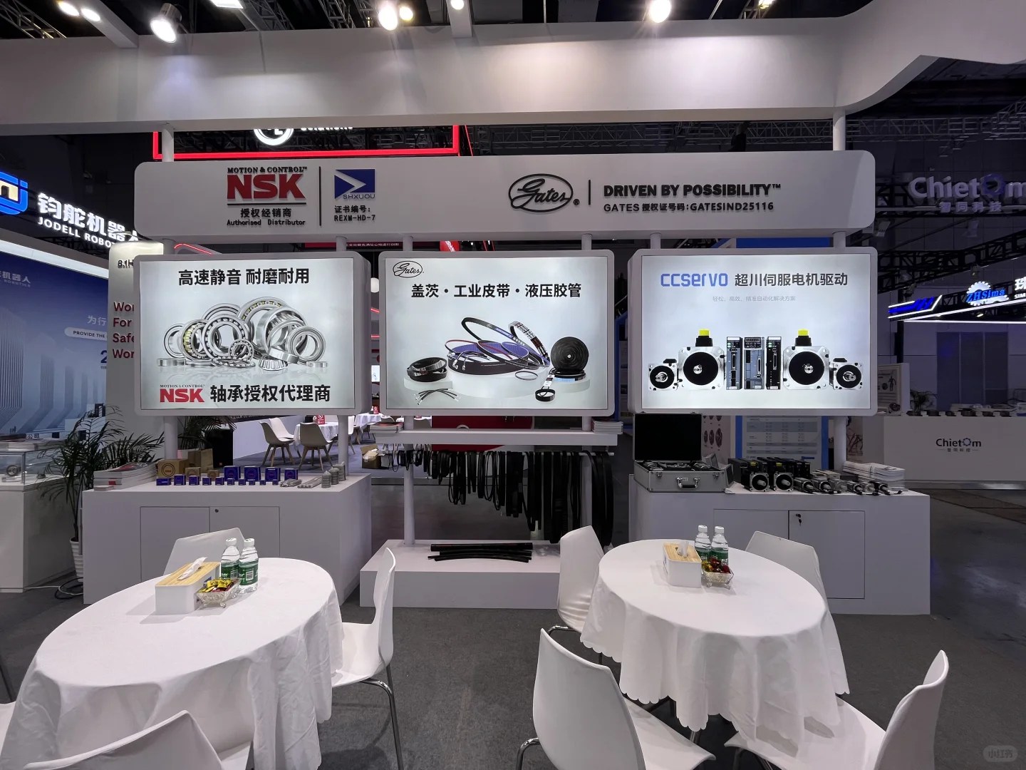 今天在展会，从8.1馆3号门进来即可看到我司