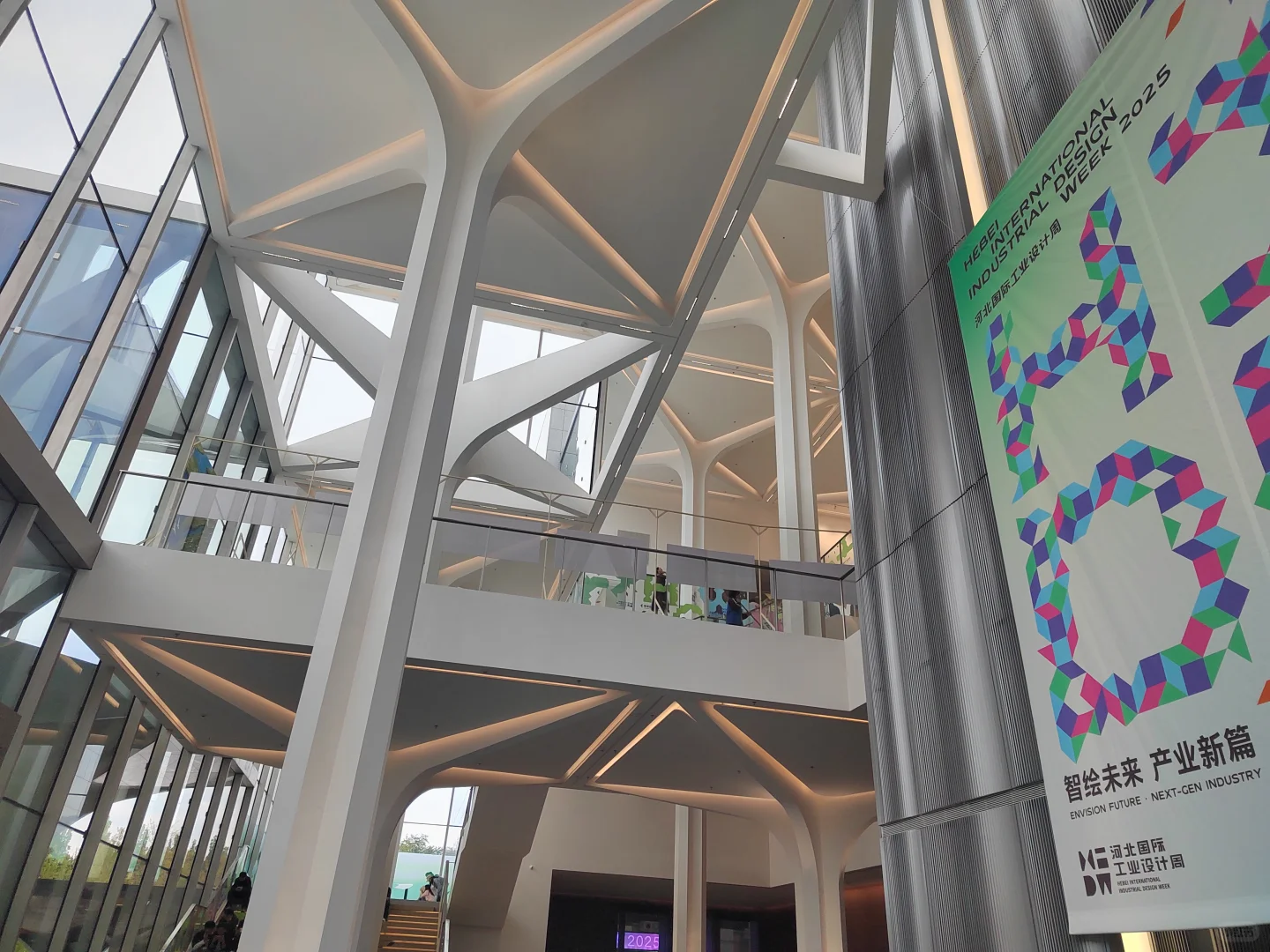 2025河北国际工业设计周看展
