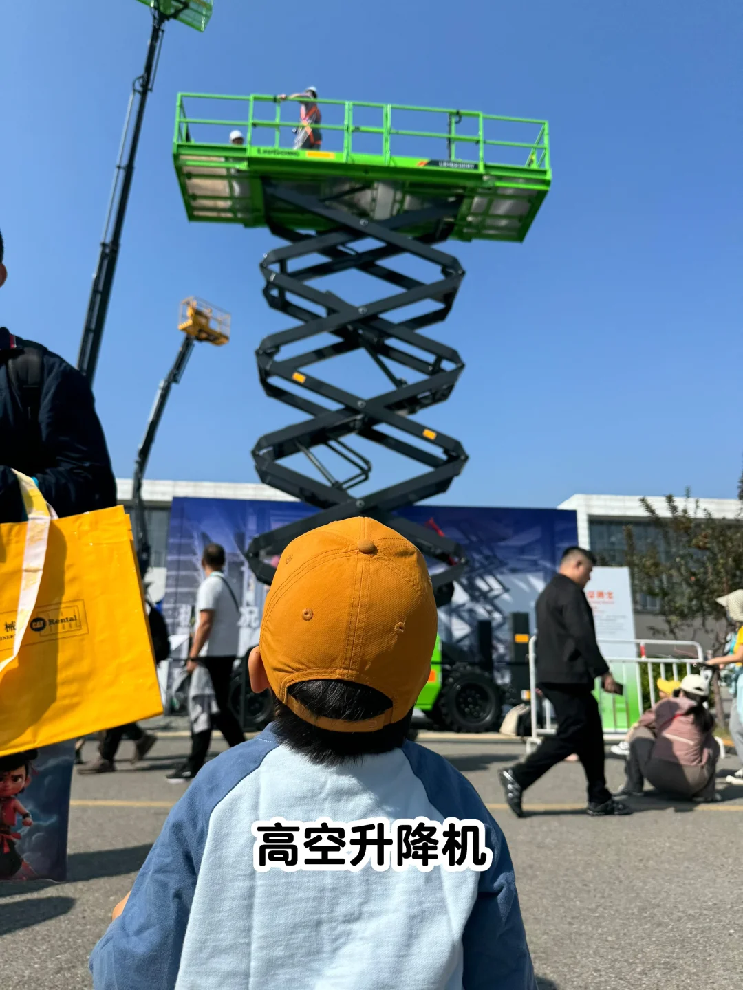 车迷男孩的天堂?北京工程机械展?️