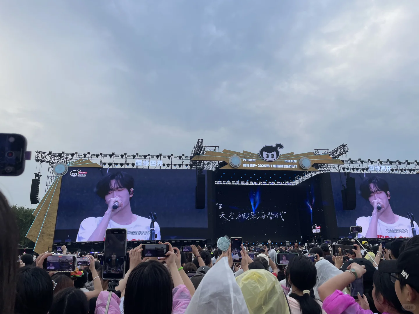 基本告别摄影行业?