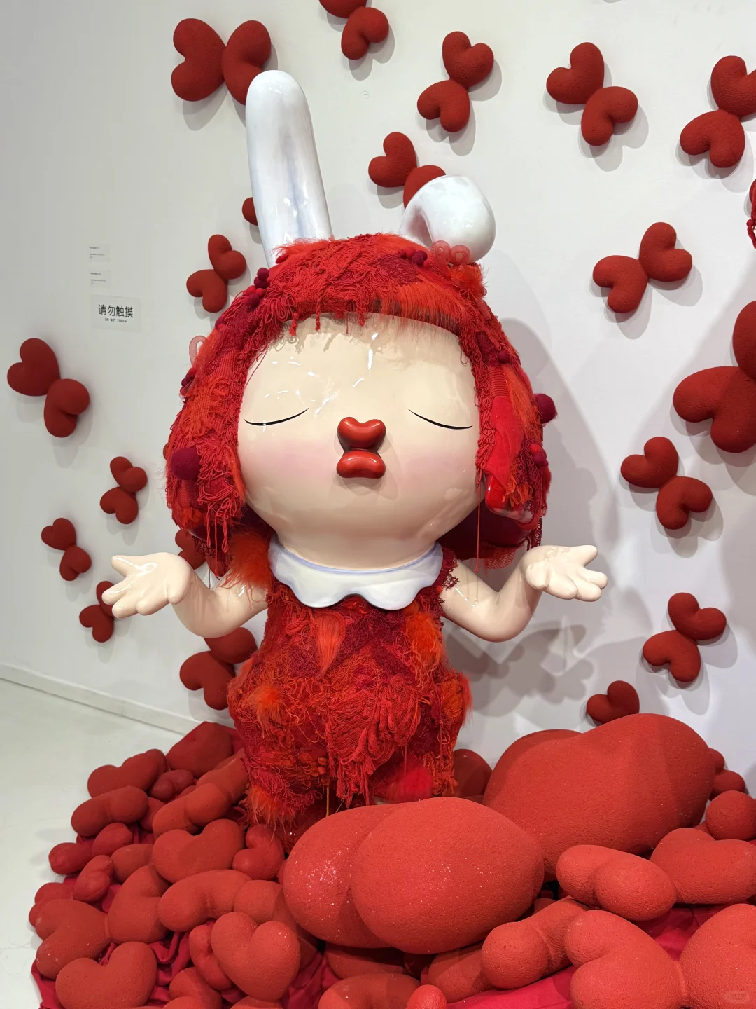 上海近期坠治愈的奈美兔新展…☁️?