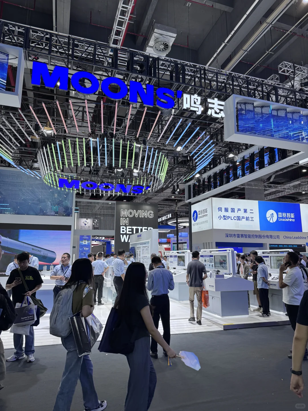 工博会还是值得一逛的，不少世界级大公司