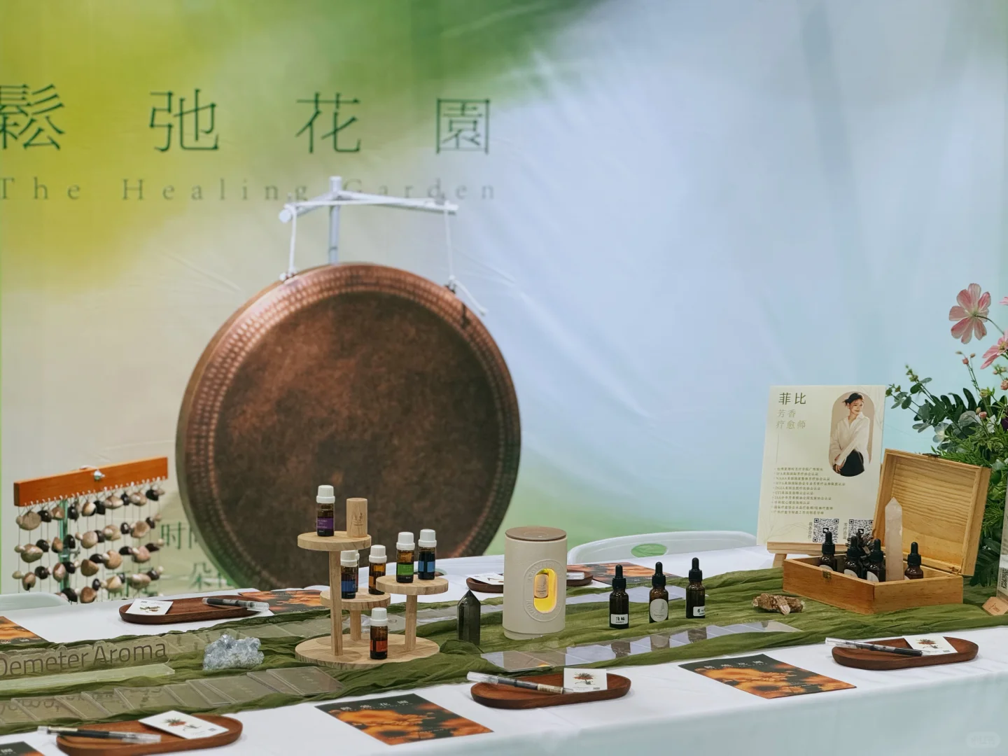 那天，我們在廣州療癒展裡種下一座治癒花園