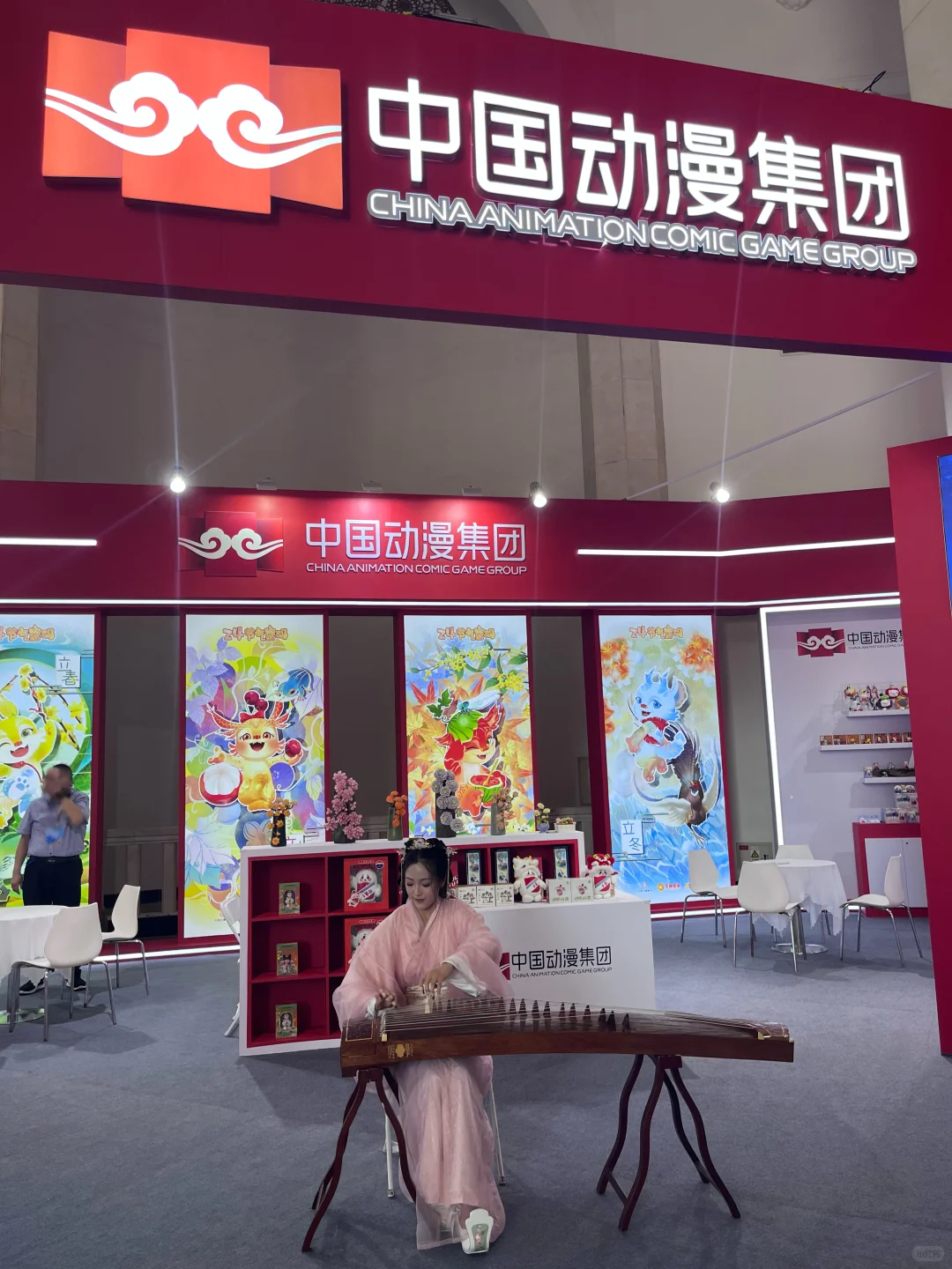 北京动画周今天开幕了