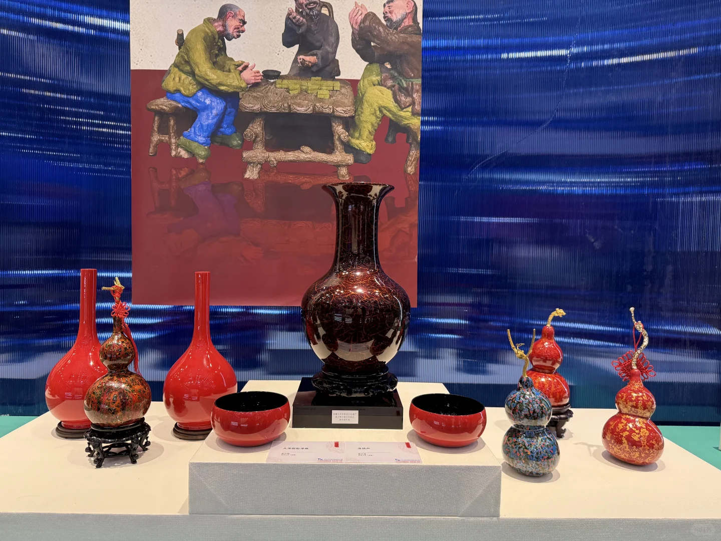 2025世界制造业大会