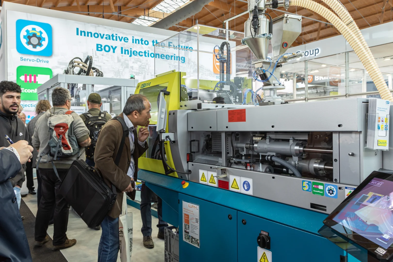 2026年德国Fakuma塑料工业展