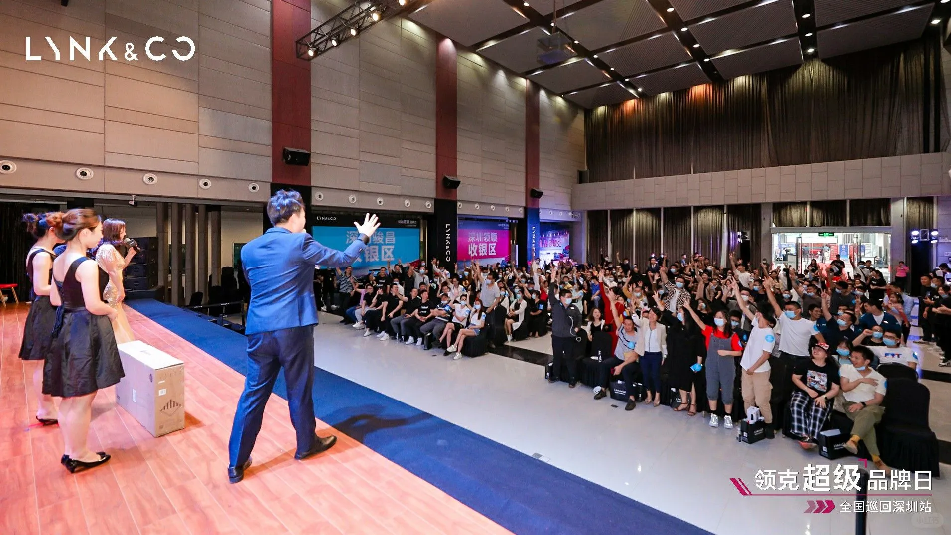 活动场地线上看!中亚会展中心承接活动举办