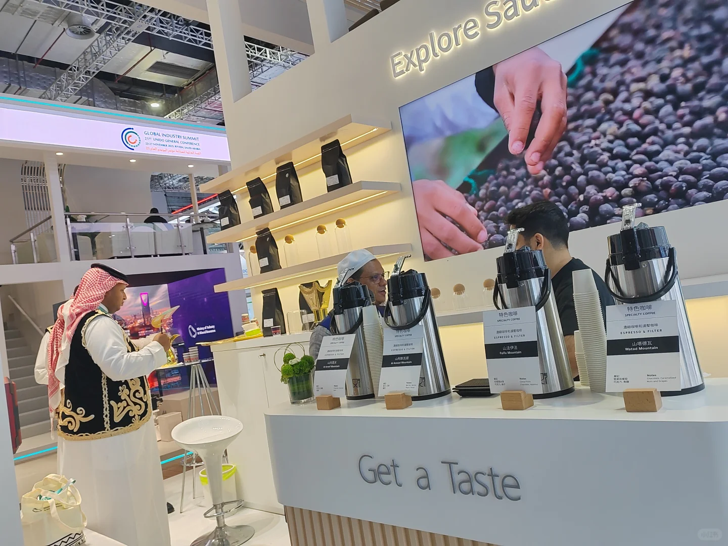 逛展啦！2025年工博会展