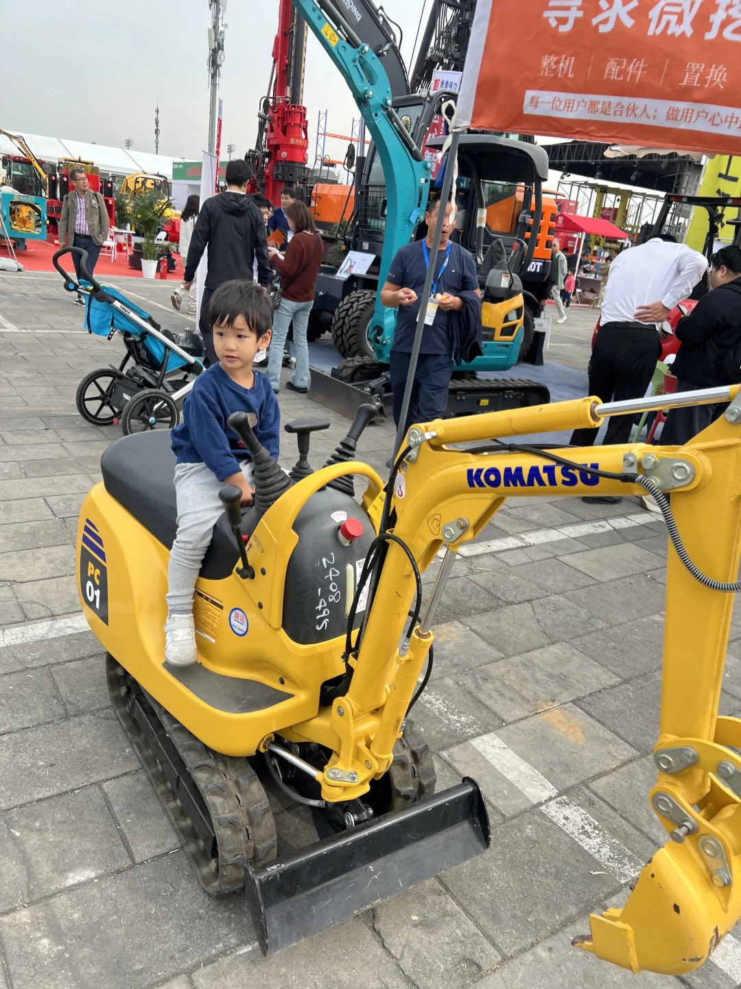 北京遛娃｜北京工程机械展，挖挖机迷的天堂！