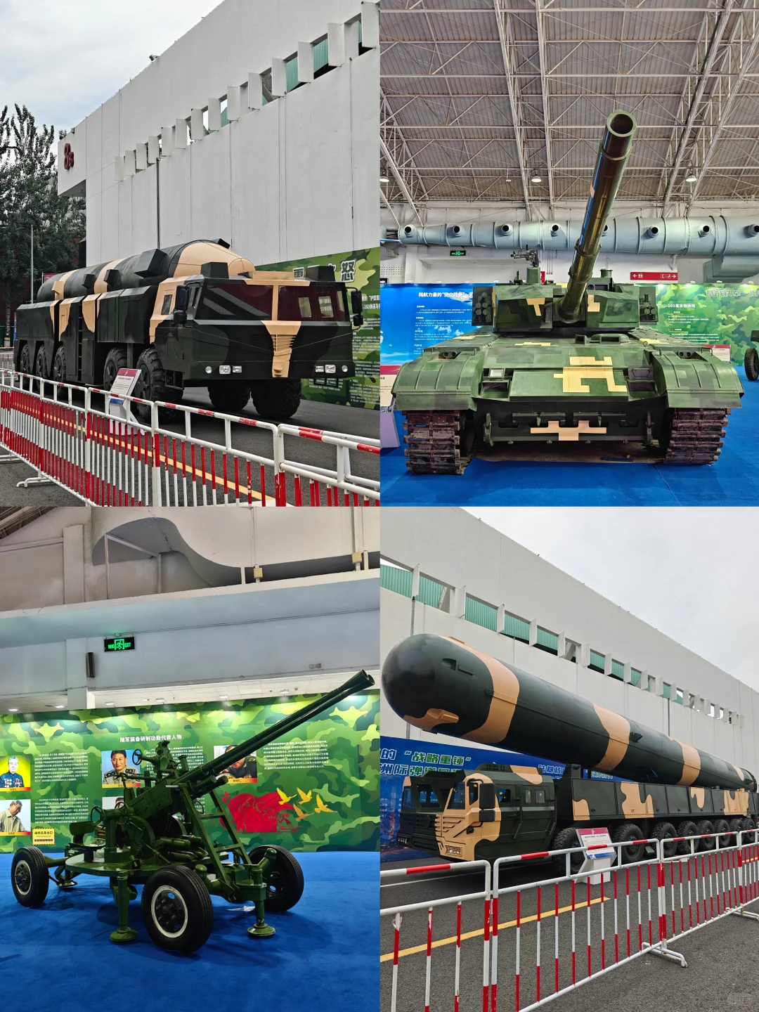 北京国防展:不敢想象,我真的登上了歼20!