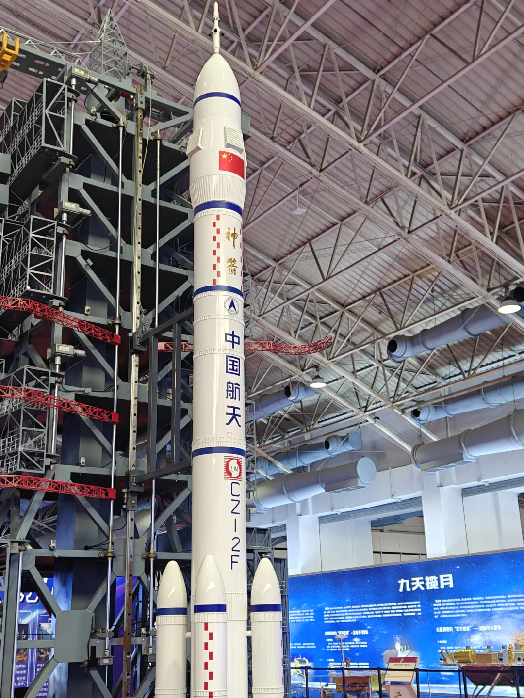 北京国防展:不敢想象,我真的登上了歼20!