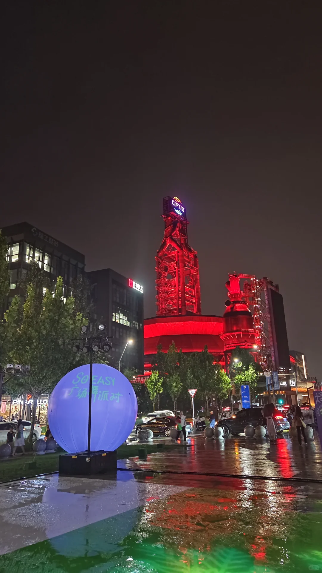 2025年中国国际服务贸易交易会