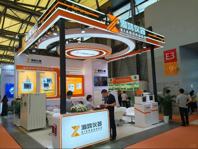 【逛展攻略】中国国际线缆展第一视角带你逛