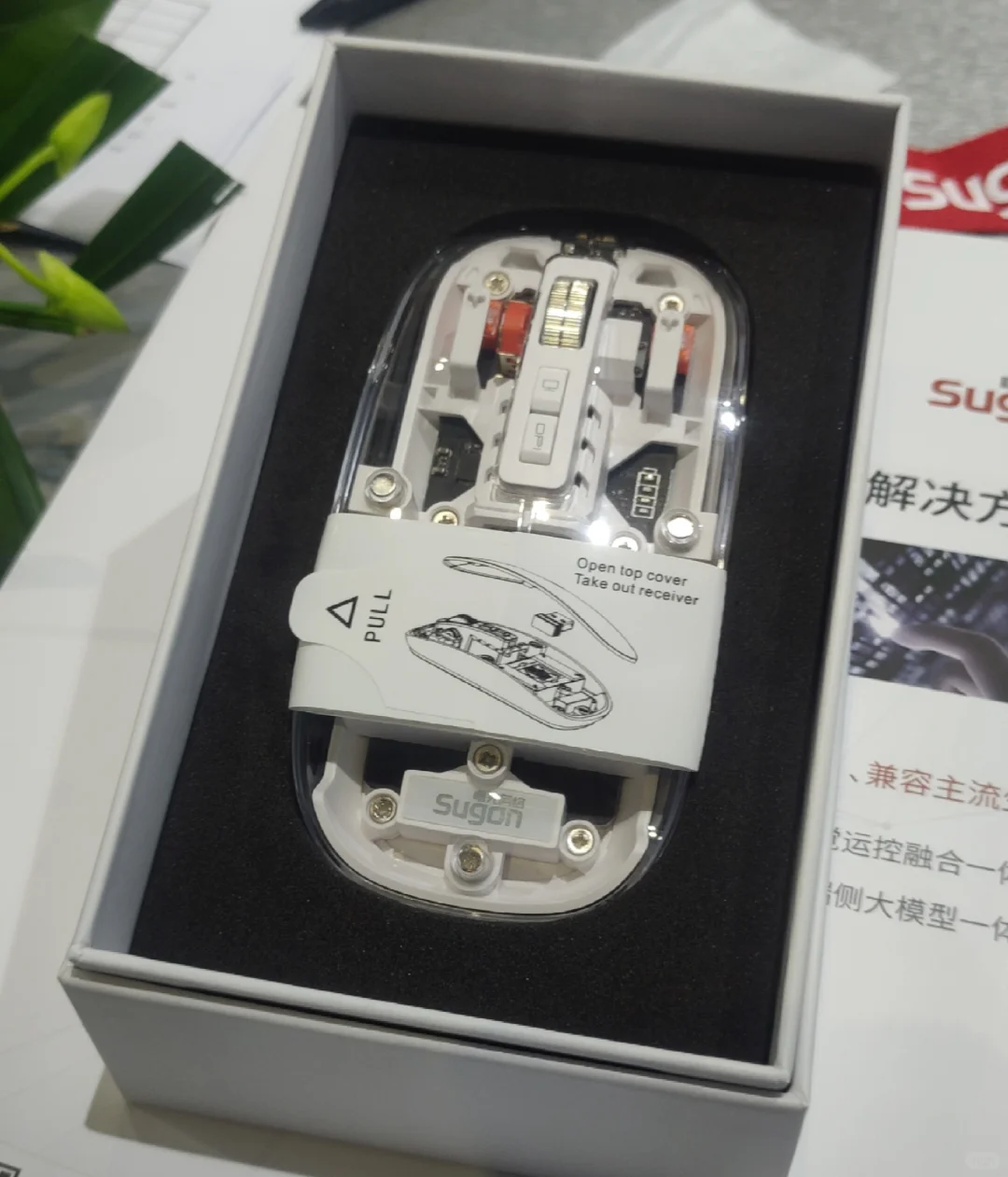 中国国际工业博览会（第一天）