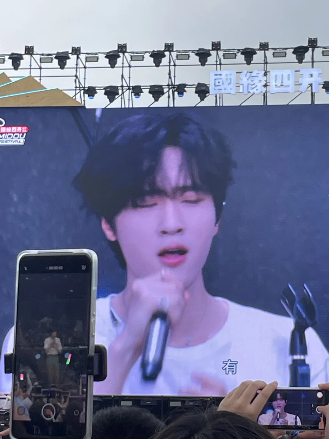 基本告别摄影行业?