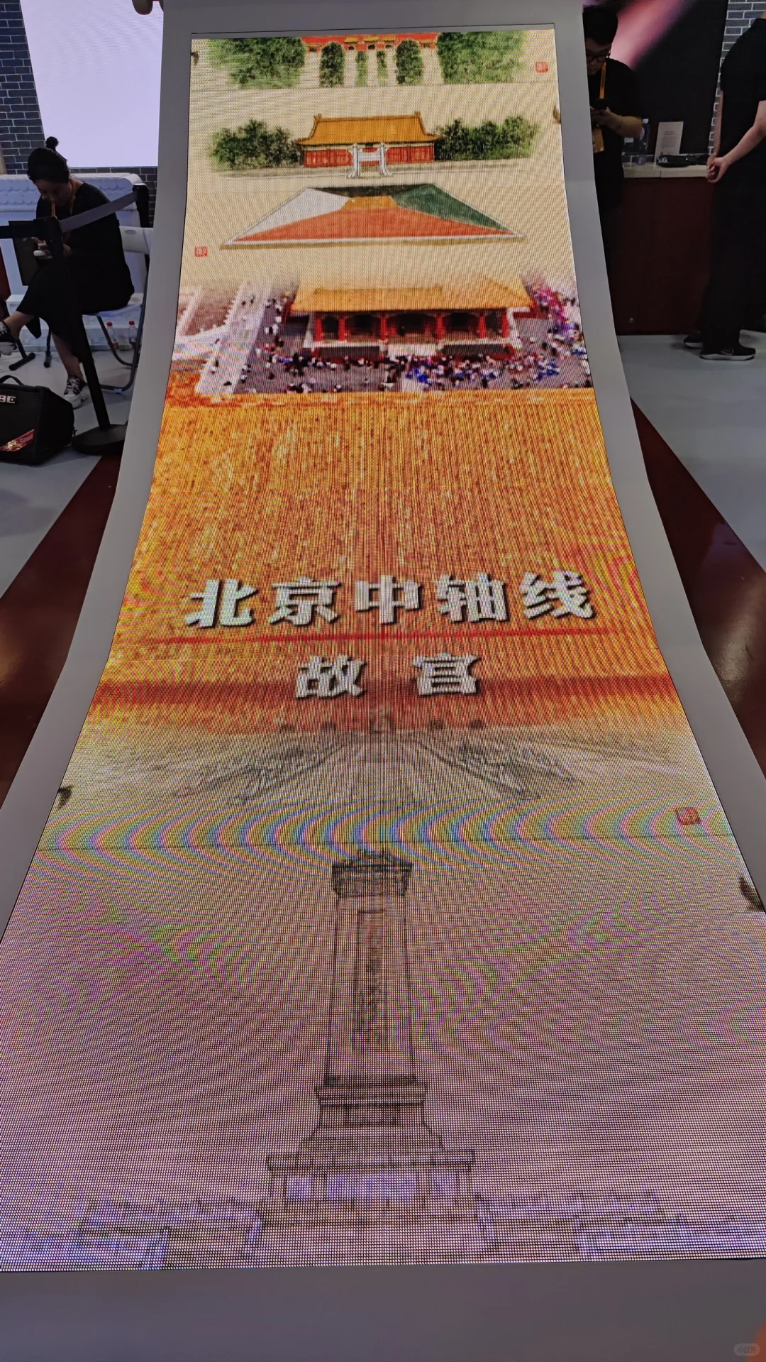 2025年中国国际服务贸易交易会