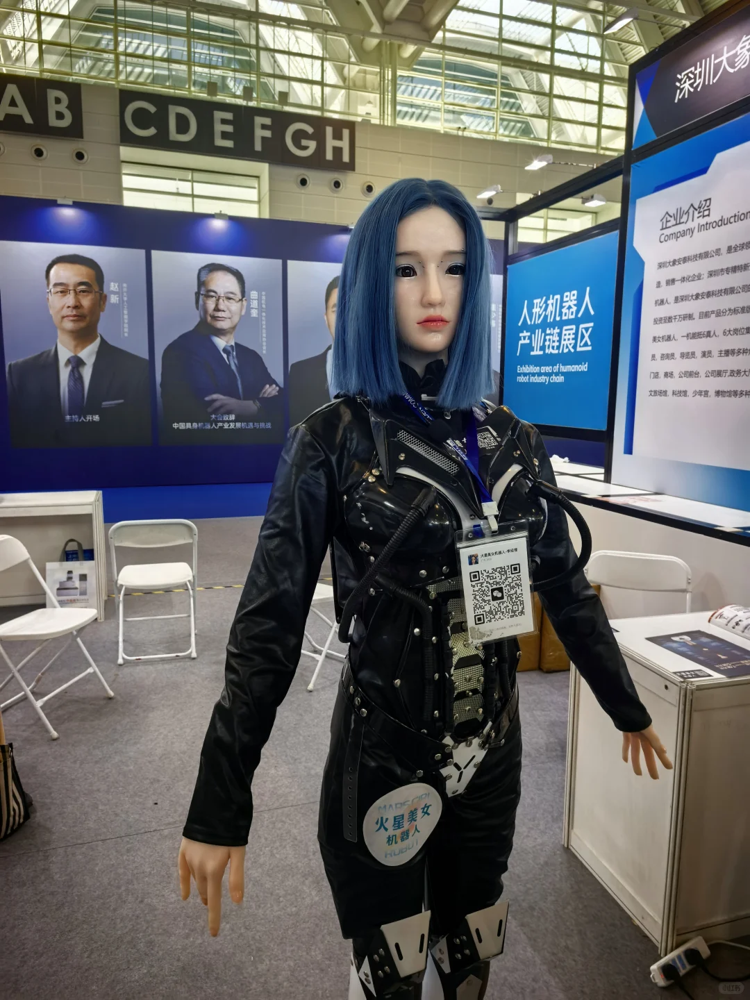 又被工业发展震惊到了