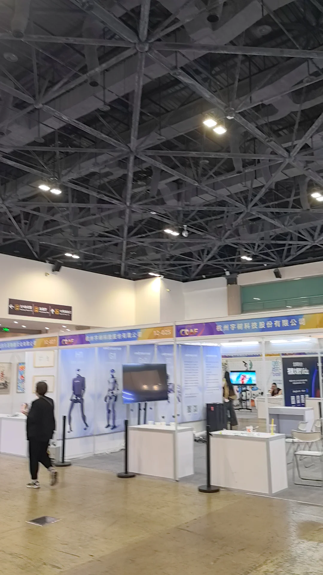 北京展览馆这个展明天是最后一天