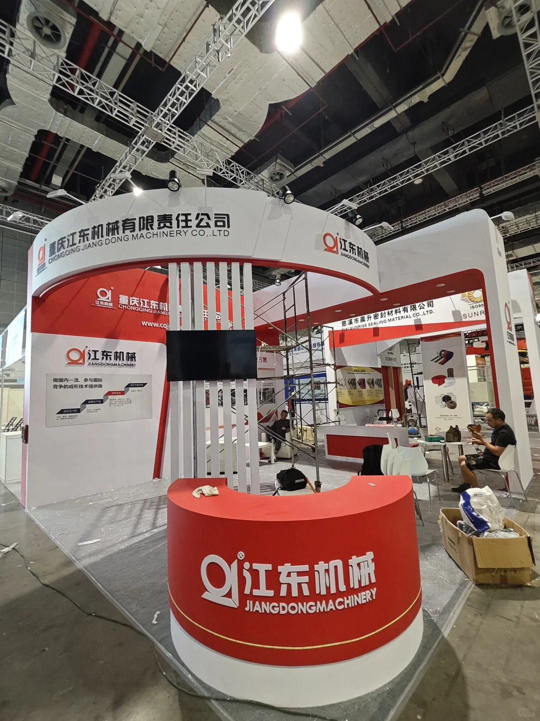 2025CCE复合材料展