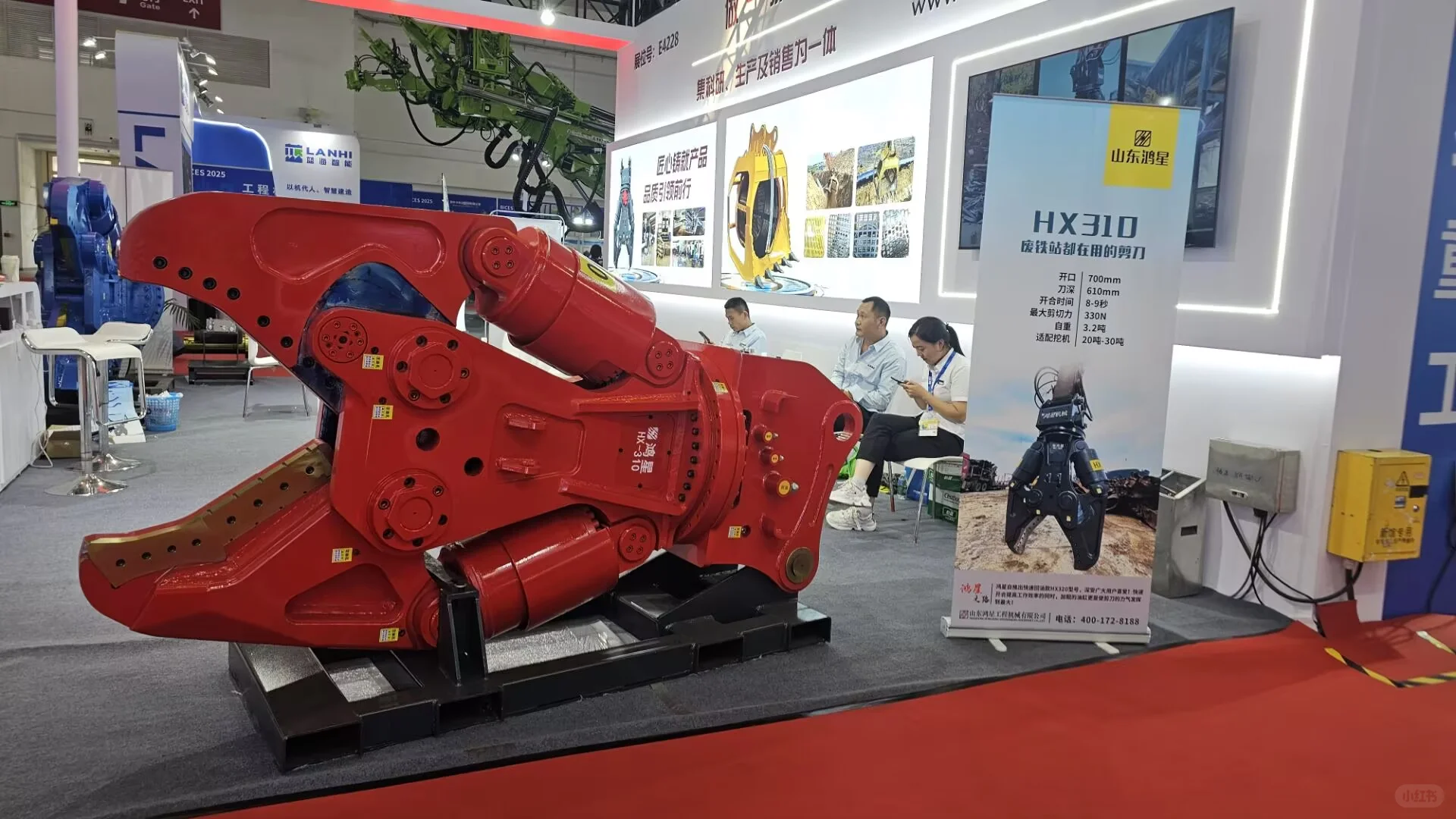 有空吗？来看大挖机