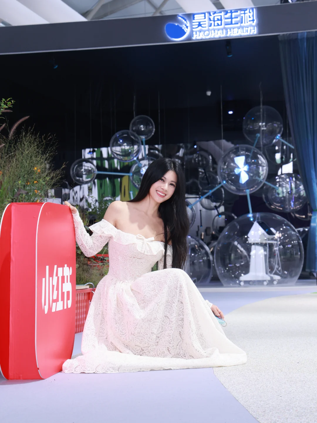 Where Time Meets |打卡世界设计之都大会