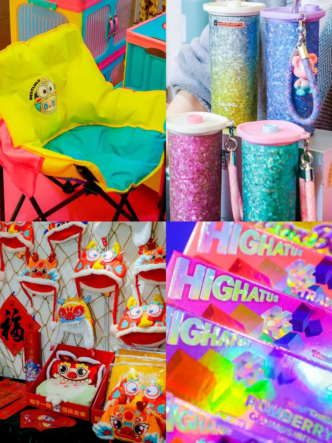 为什么一定要参加2025上海国际礼品展?