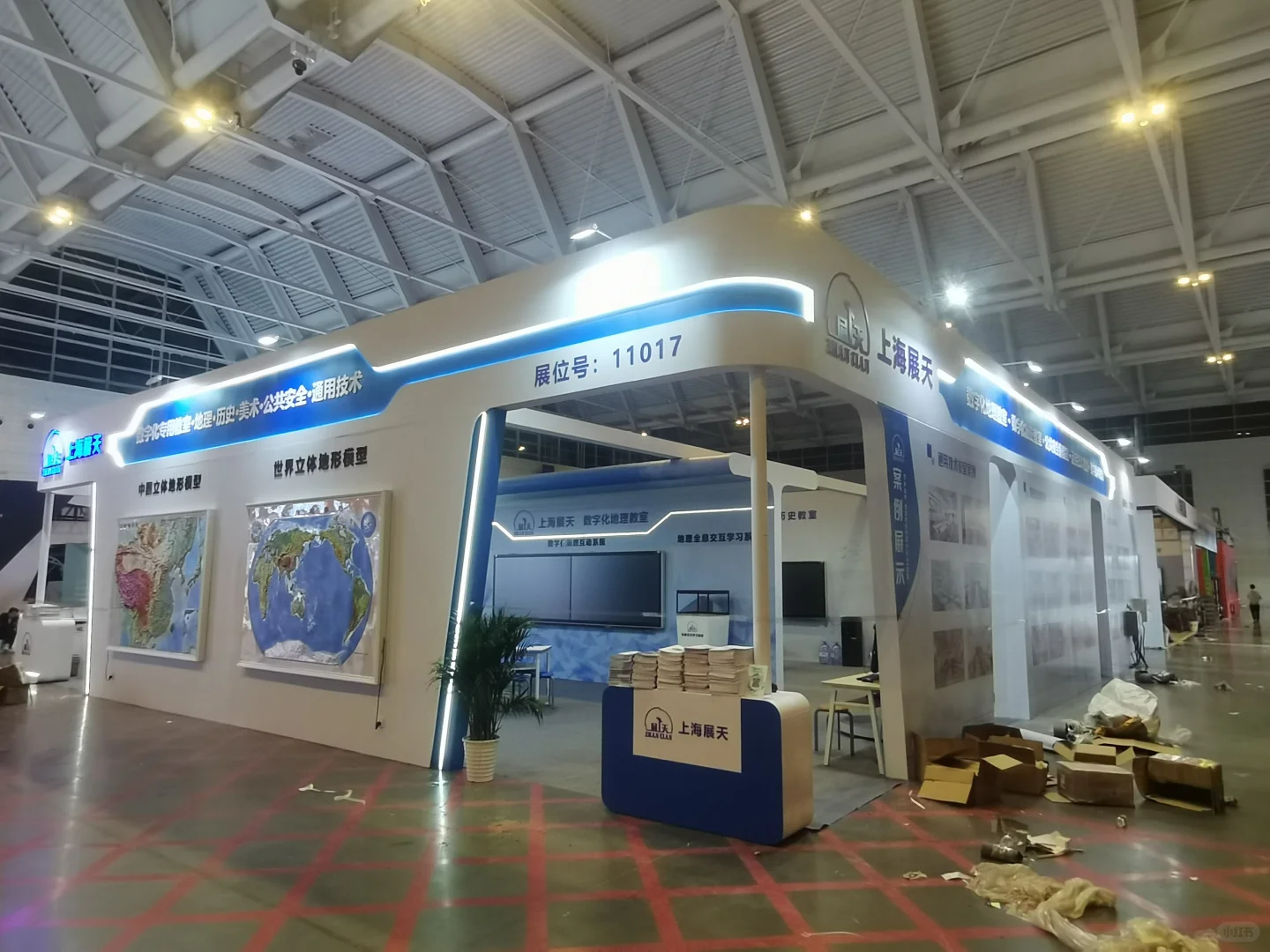 2025年天津教育装备展，get！！