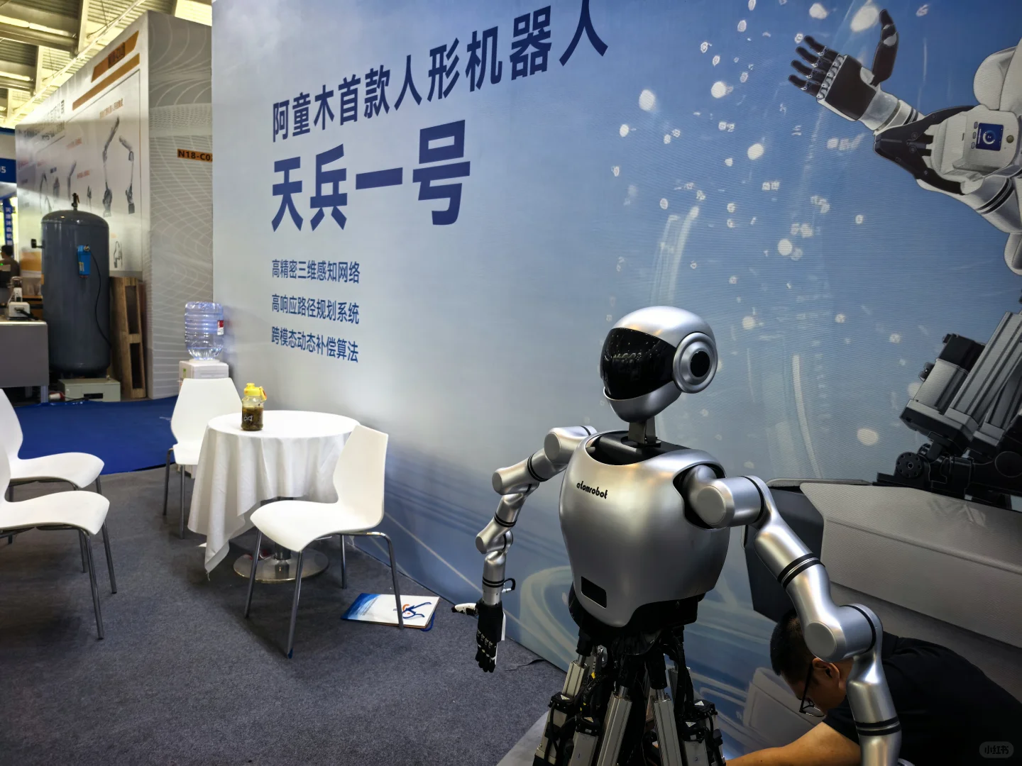 又被工业发展震惊到了