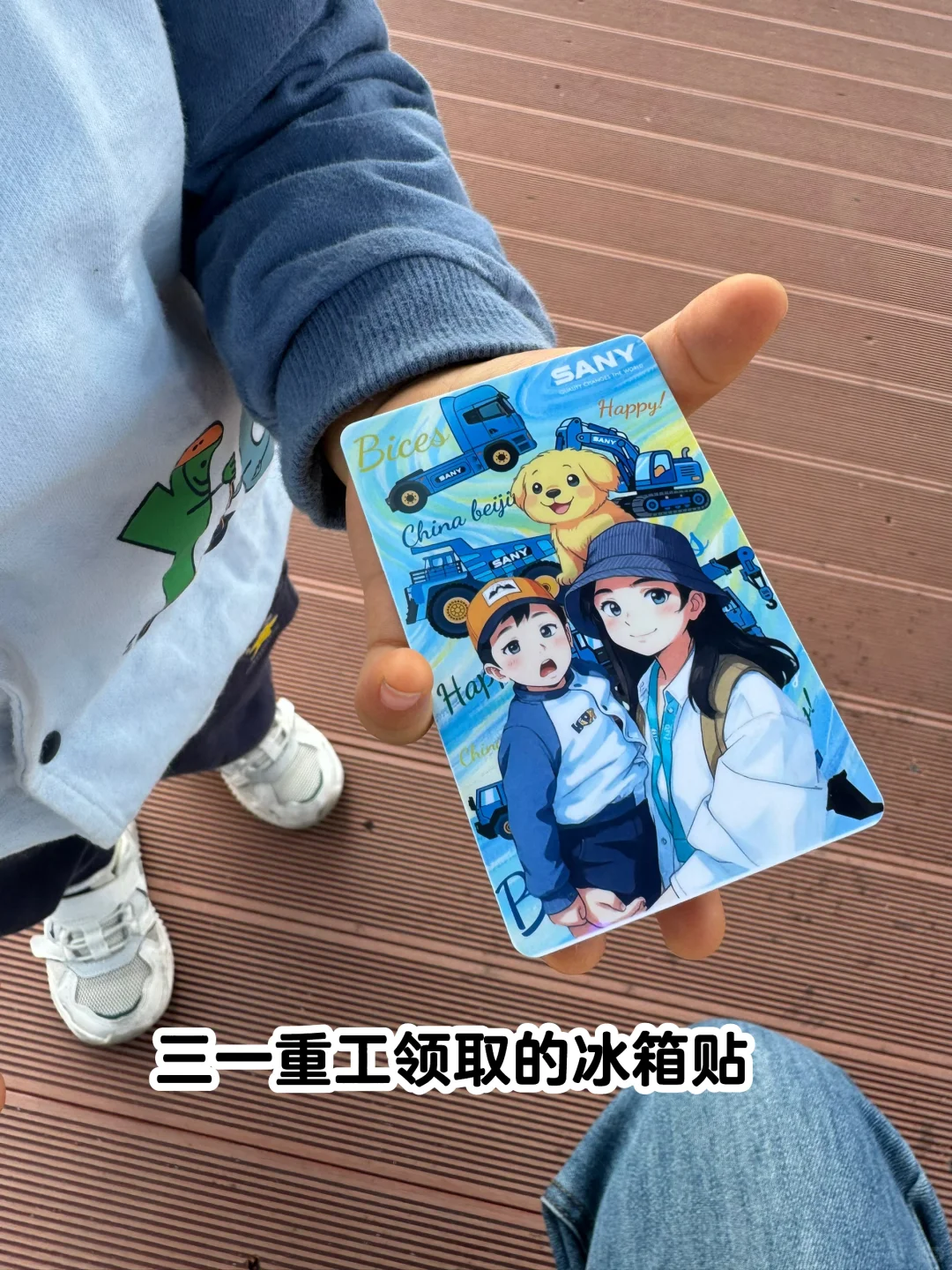 车迷男孩的天堂?北京工程机械展?️