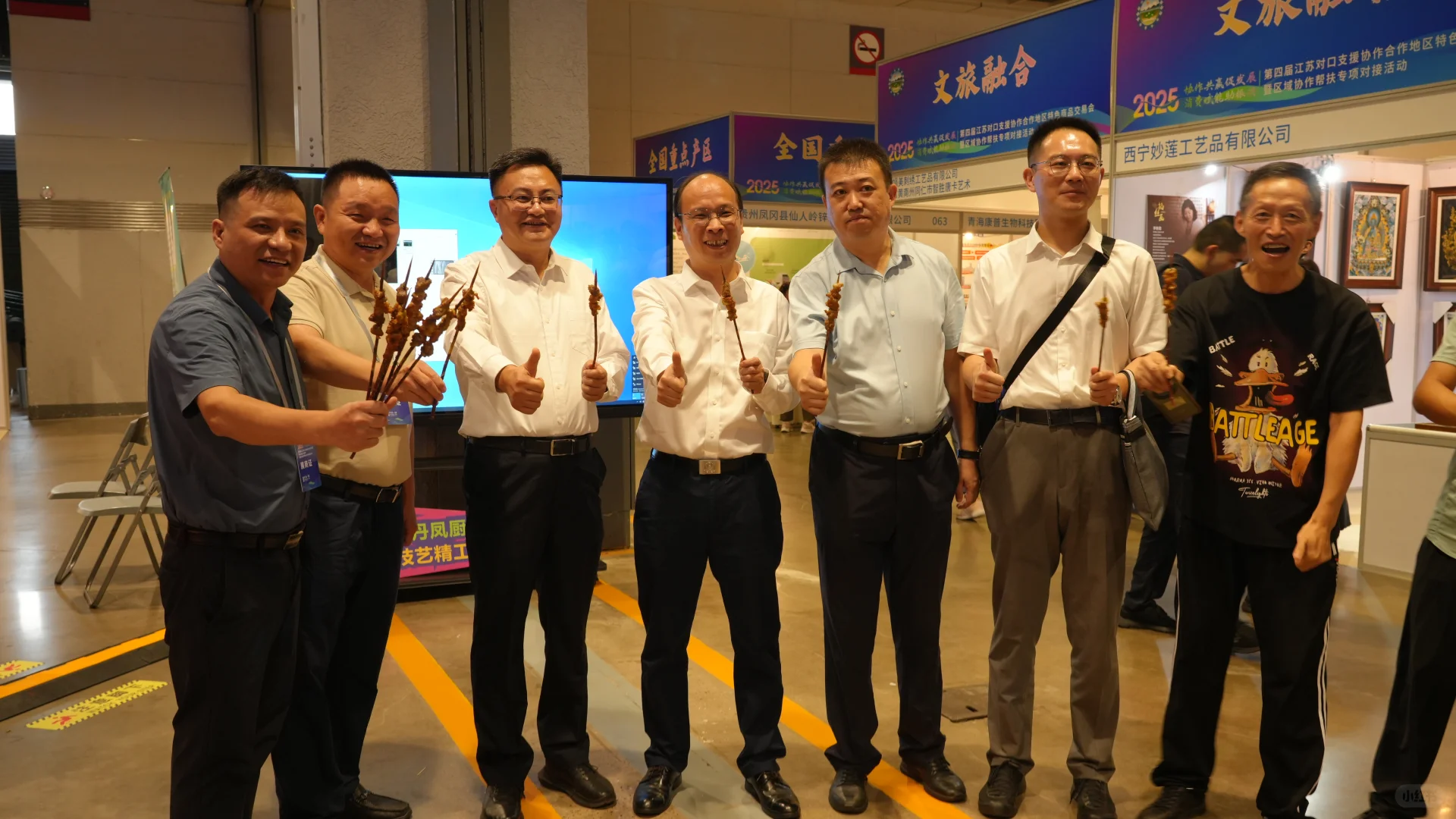 丹凤厨工首秀金陵 劳务品牌闪耀南京国际展