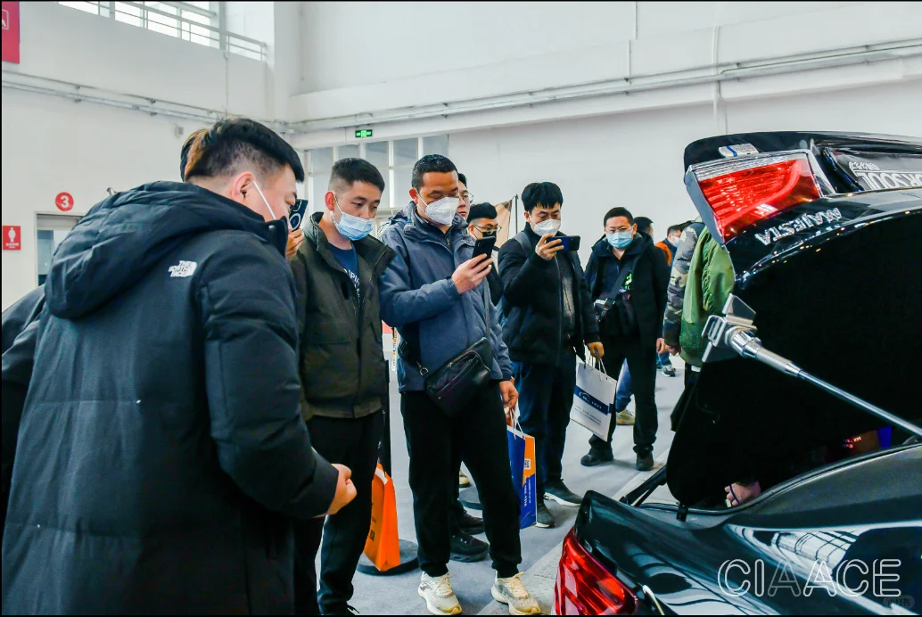 2026北京国际汽车用品展览会（雅森汽配展）