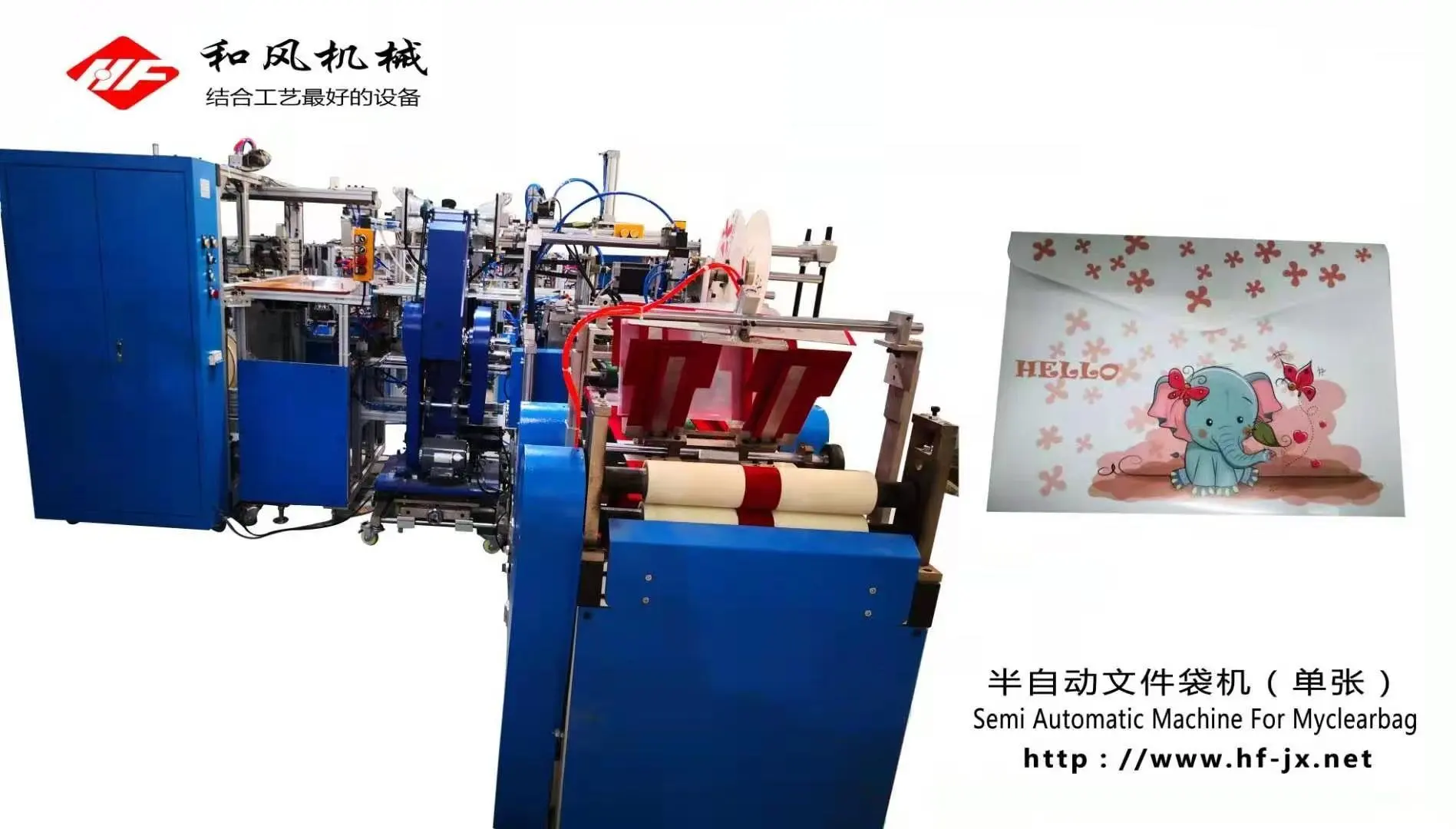 文具展必冲!这家企业把自动化黑科技搬来了