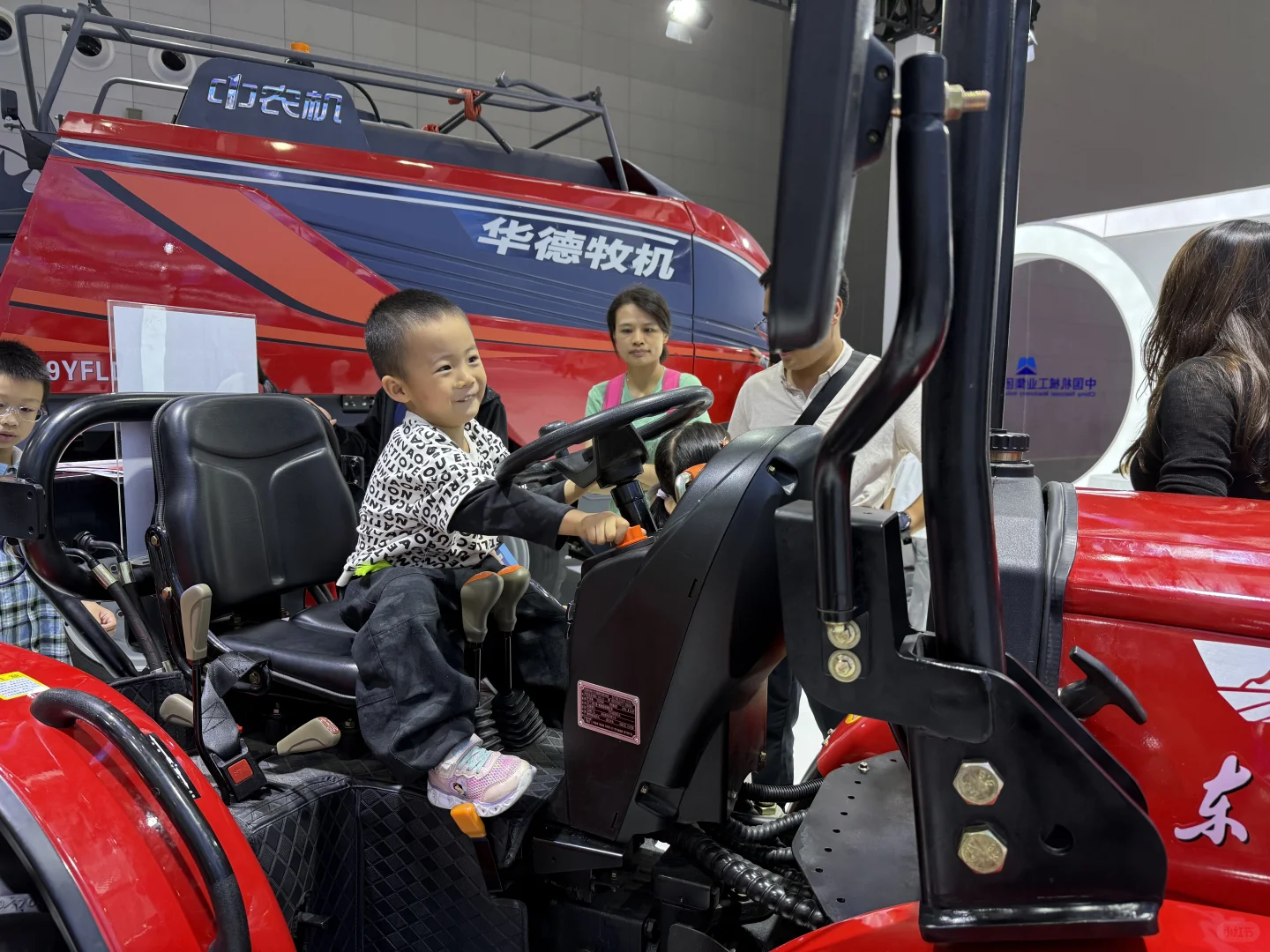 2025世界制造业大会