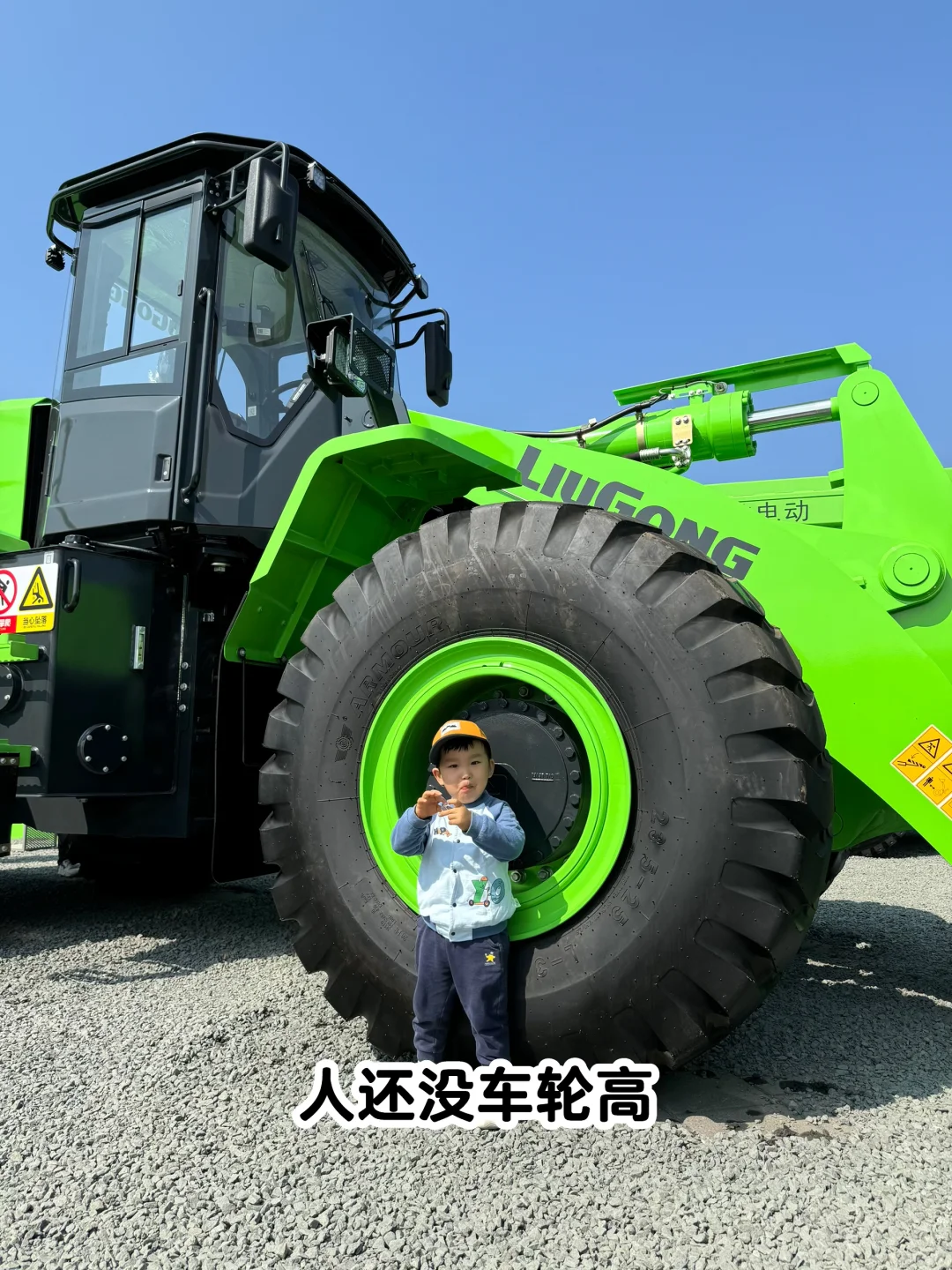 车迷男孩的天堂?北京工程机械展?️