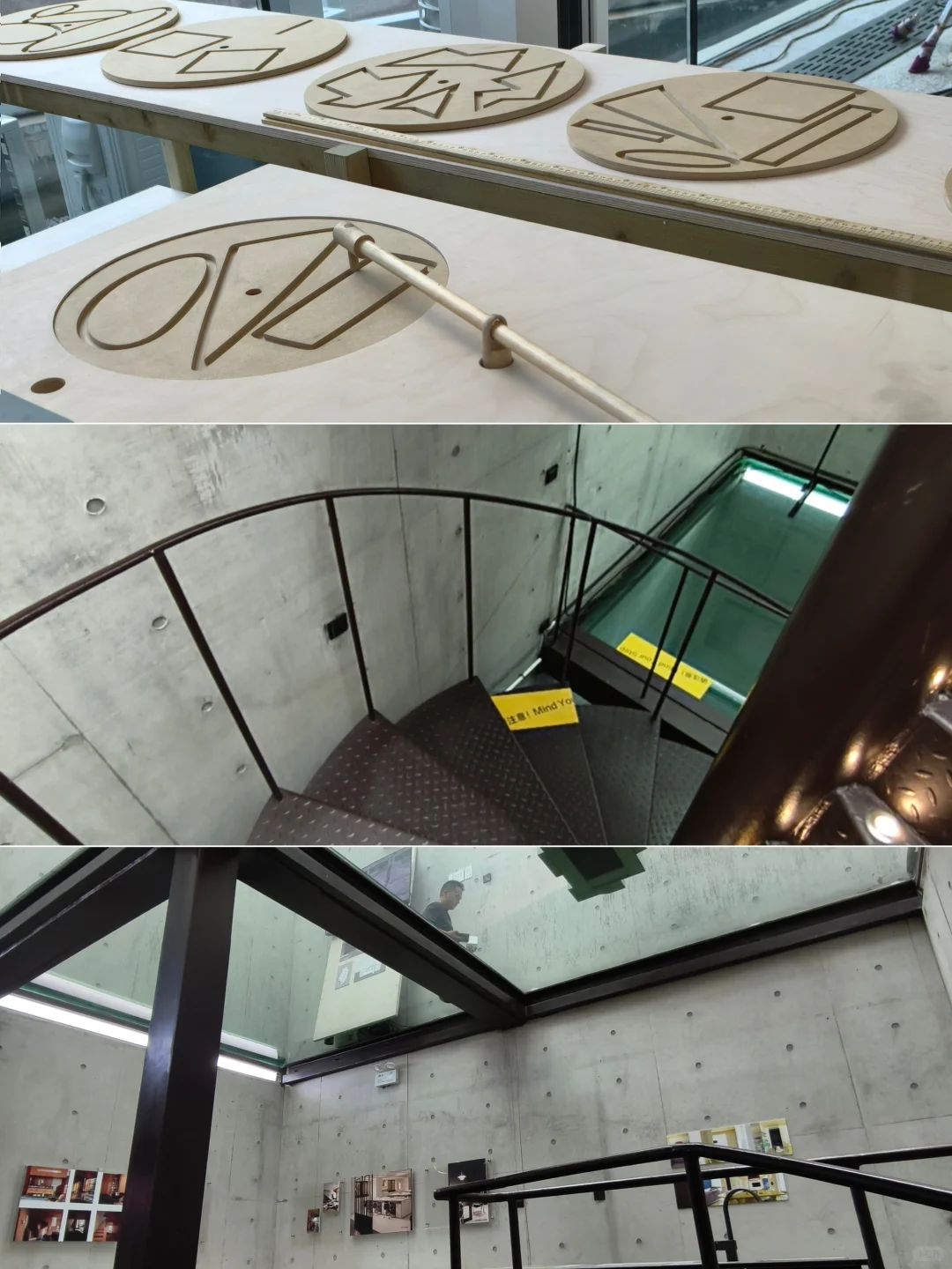 小红书设计周 | 日常开放· Daily Open