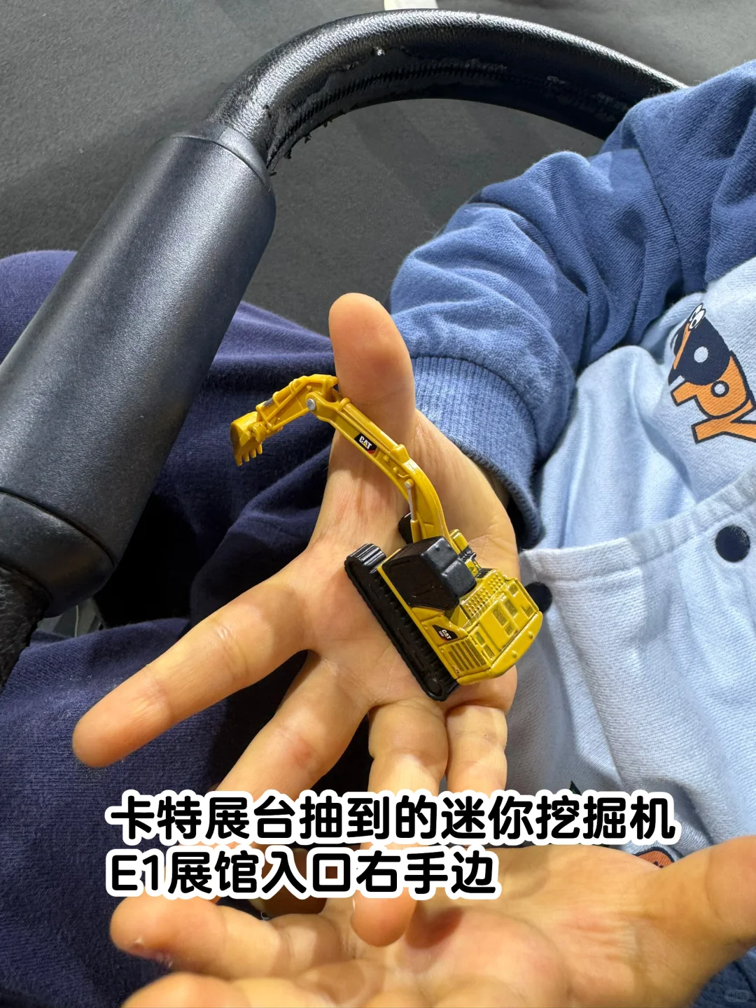 车迷男孩的天堂?北京工程机械展?️