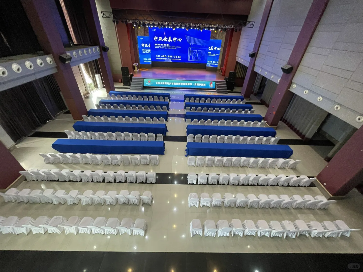 活动场地线上看!中亚会展中心承接活动举办