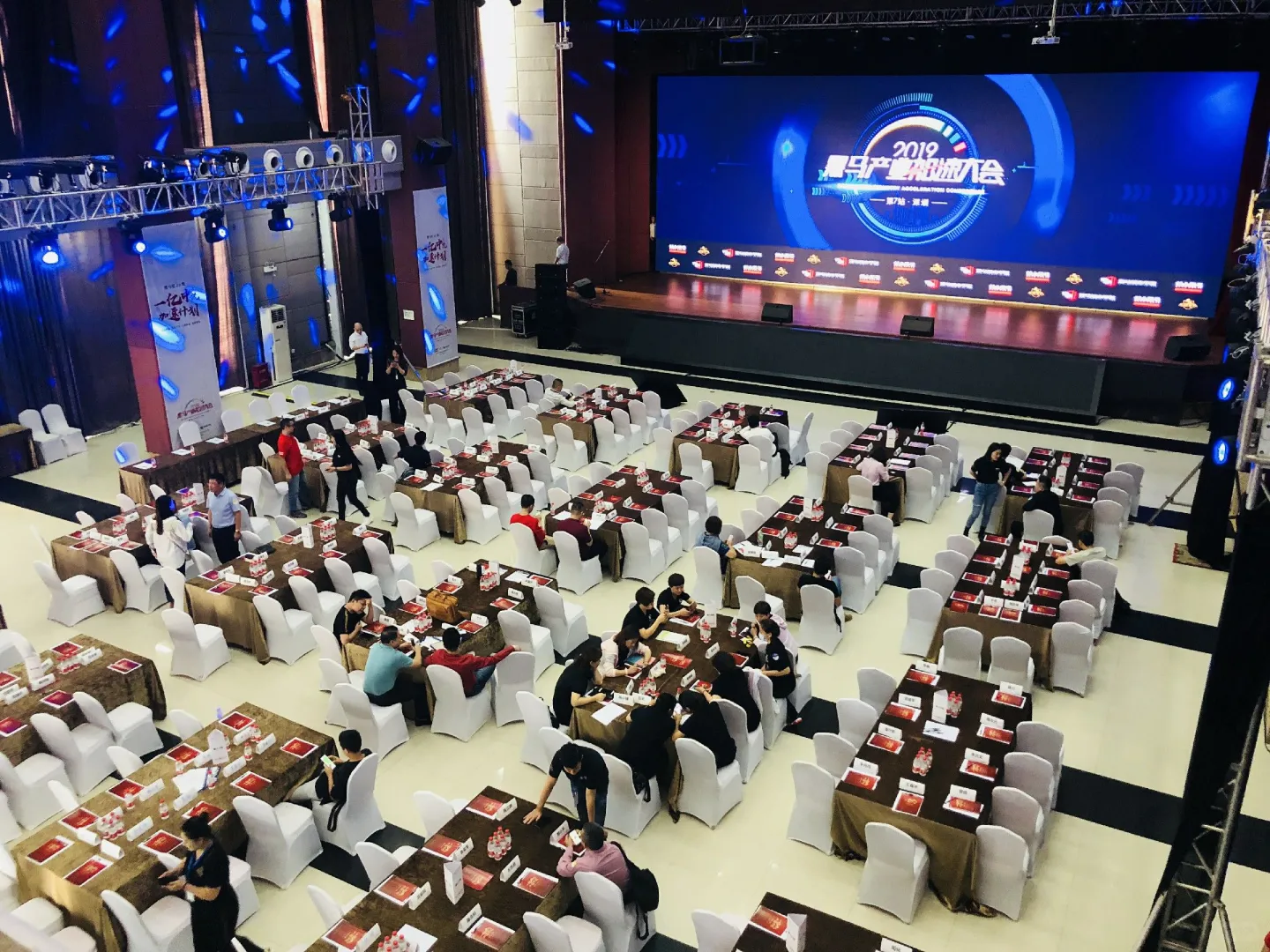 活动场地线上看!中亚会展中心承接活动举办