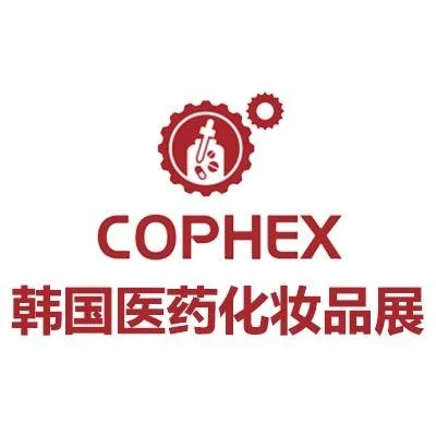 韩国生物医药、化妆品技术展2026|C