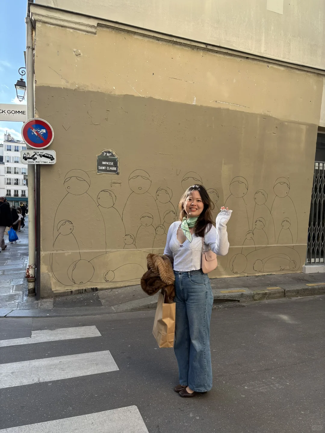 Anuga食品展求捞!全能ace助手