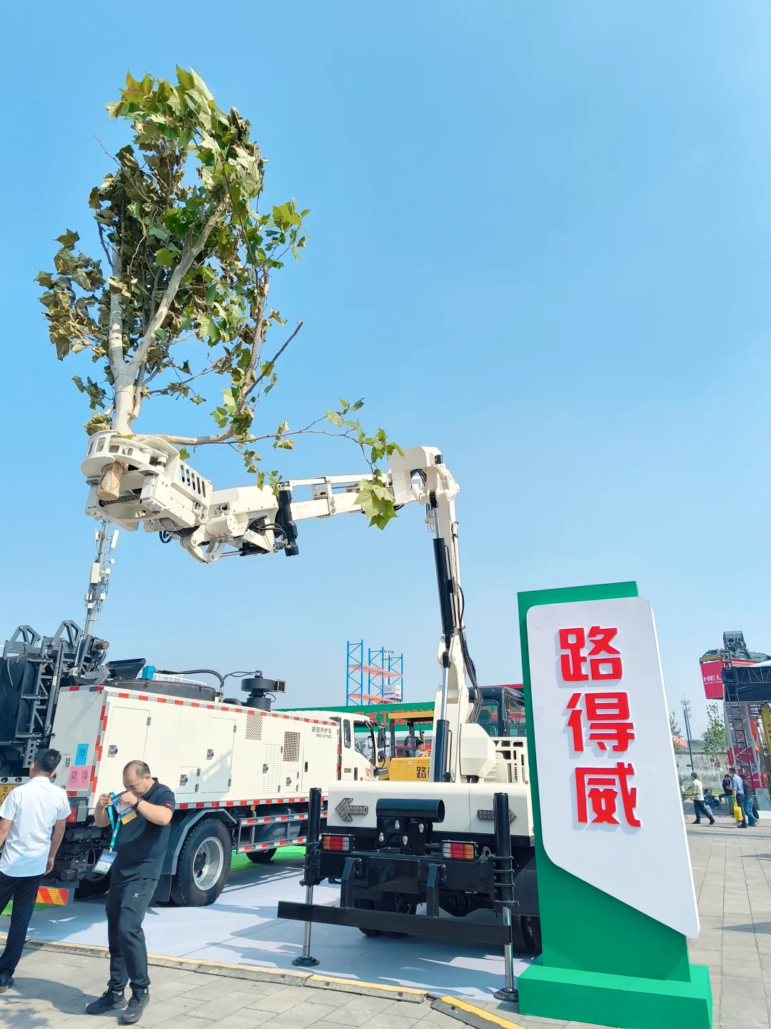 免费冲机械展! 观展攻略?这里