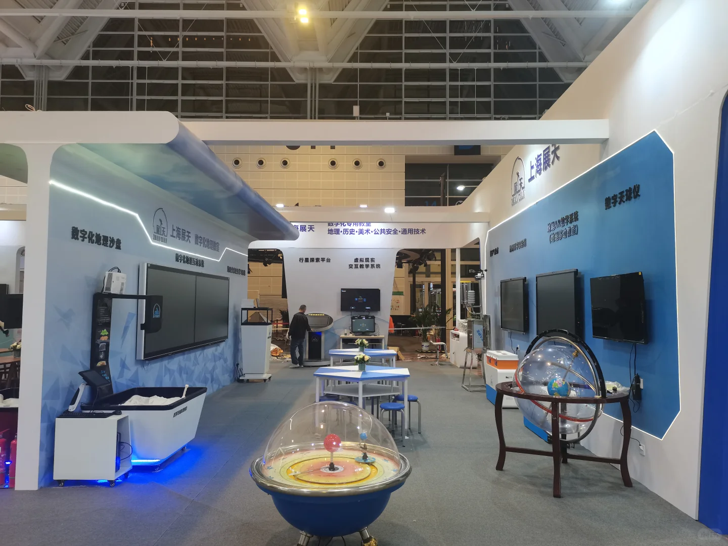 2025年天津教育装备展，get！！