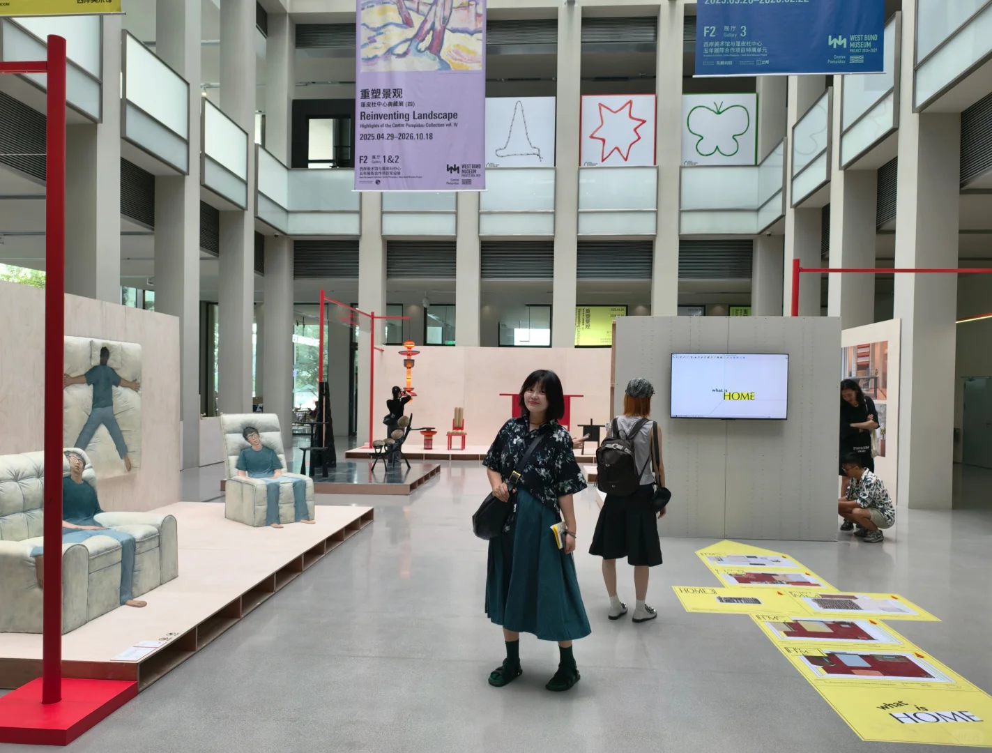 小红书设计周 | 日常开放· Daily Open