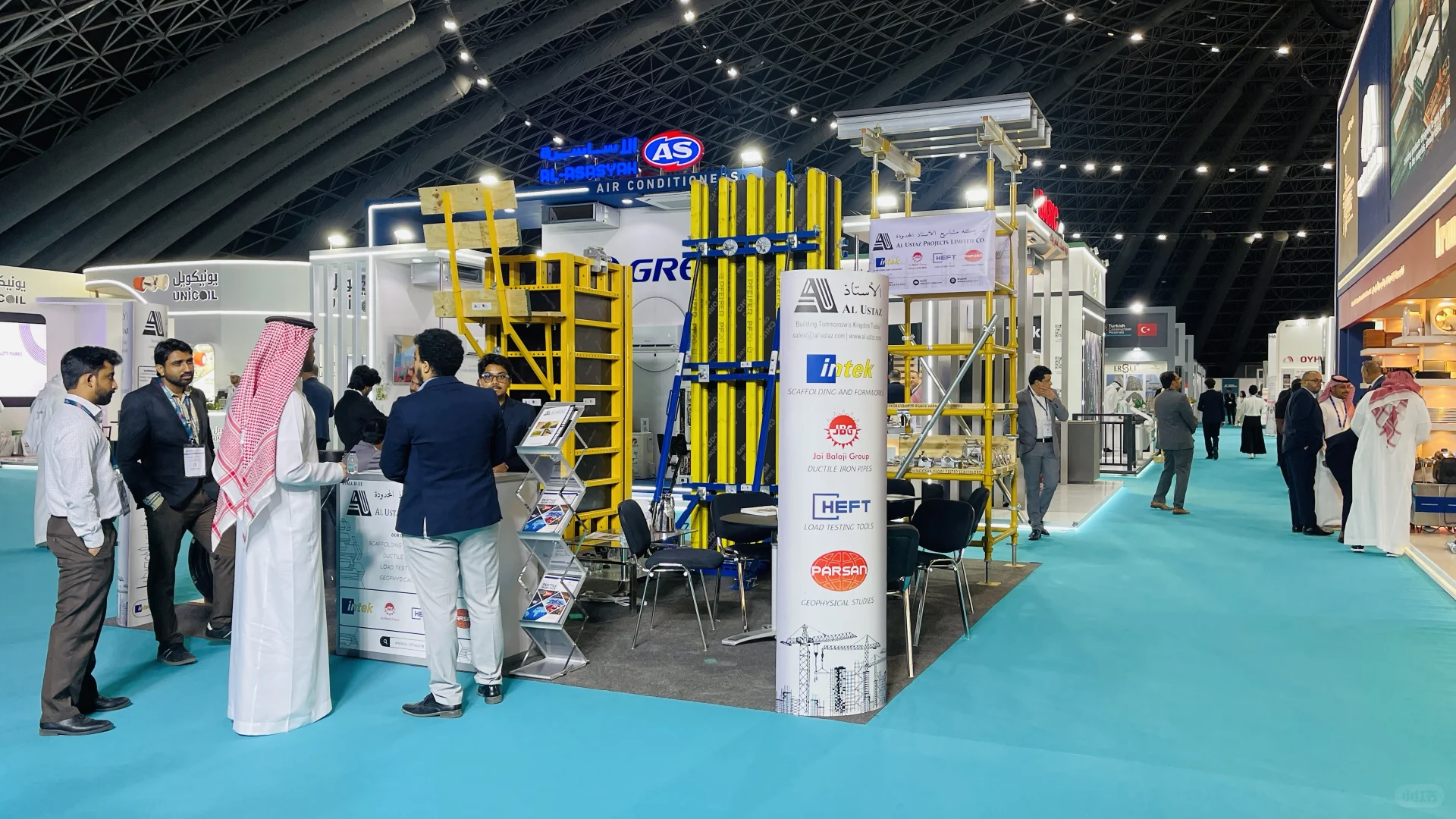 吉达五大展（big5）开展第一天