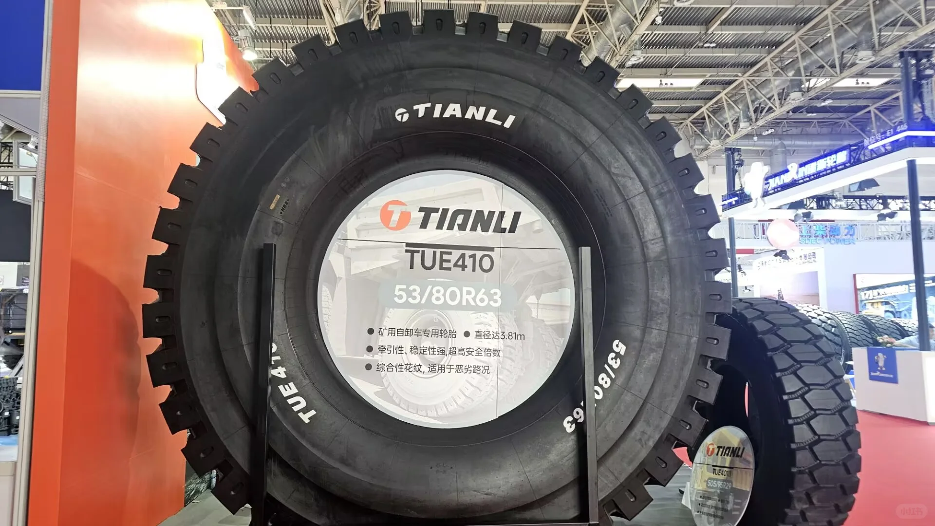 有空吗？来看大挖机