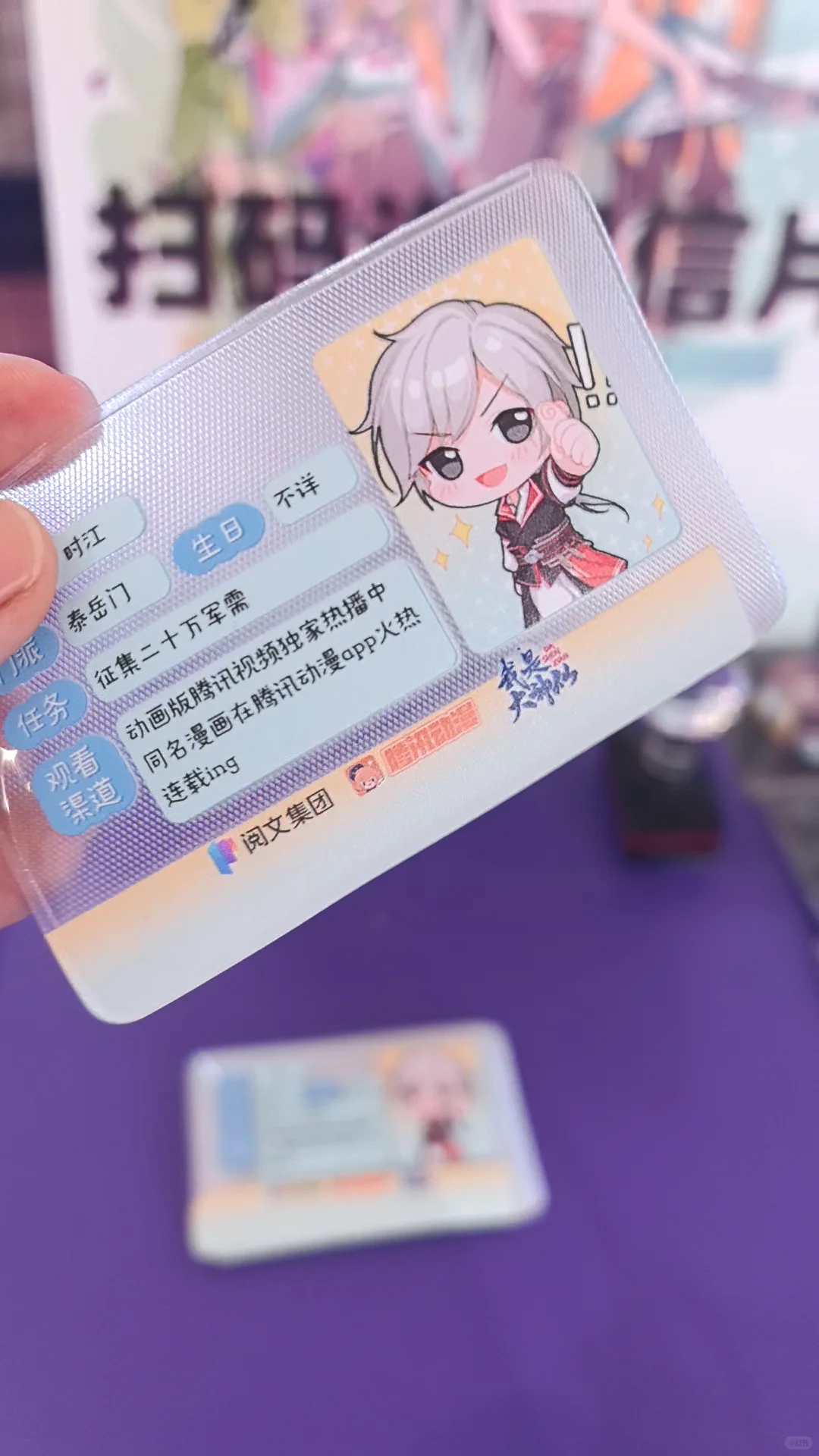 北京展览馆这个展明天是最后一天