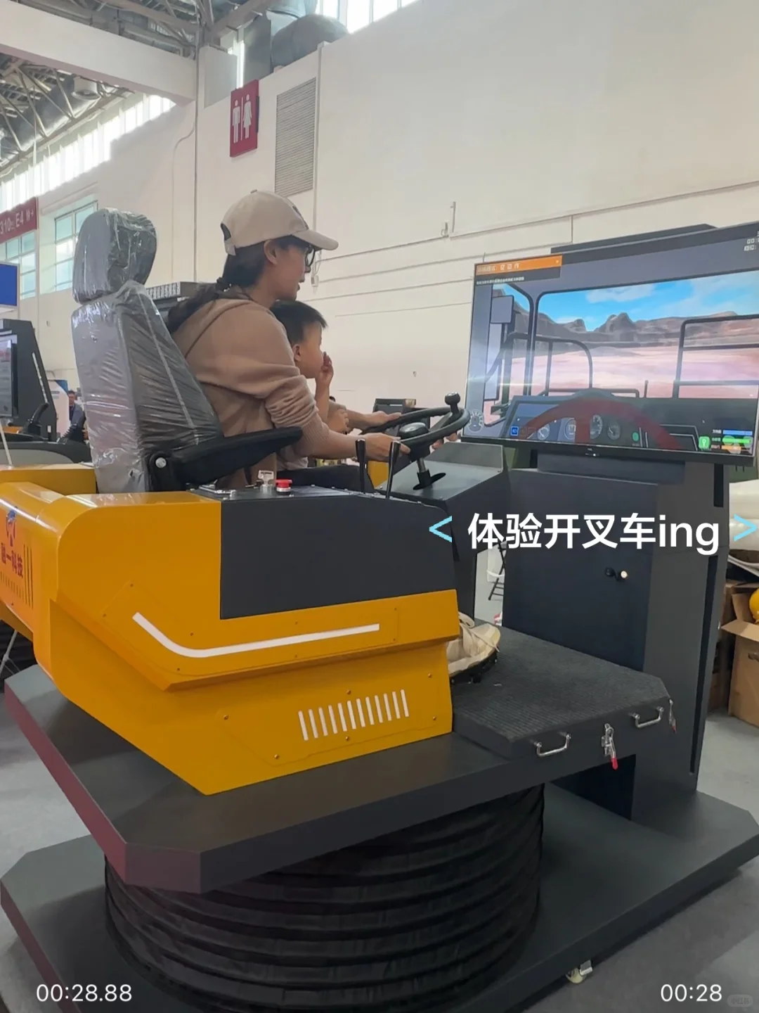 去机械展，其实很方便❗️爱挖机的孩子们冲