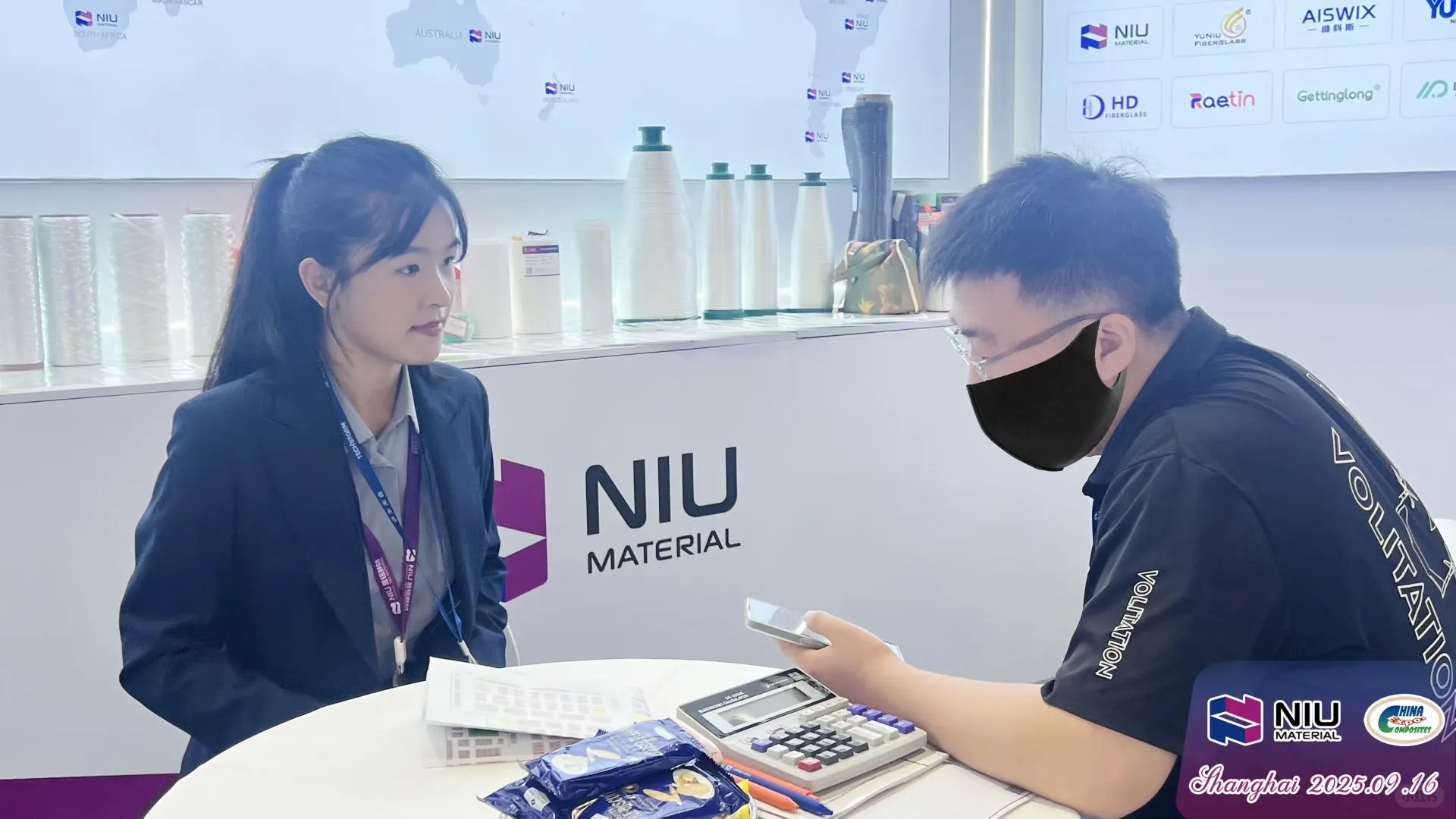 第28届中国国际复合材料展Yuniu参展进行时