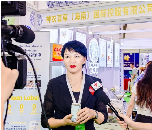 对话百草饮，共同探讨药食同源产业新风向！